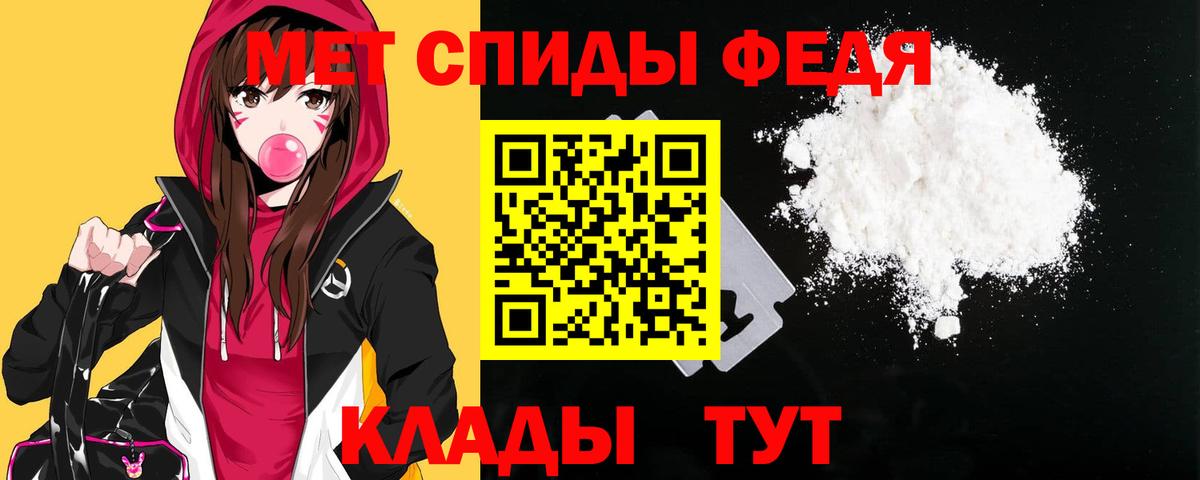 Амфетамин  Вход с VPN  АМФЕТАМИН  Каспийск  АМФЕТАМИН 98% 