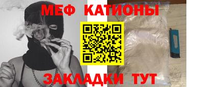 дживик Кунгур