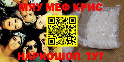молекула духа Кулебаки