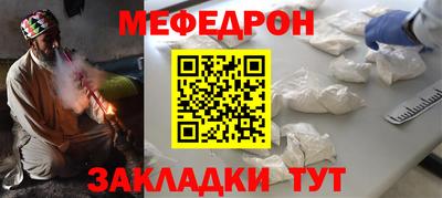 молекула духа Кулебаки