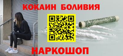 дживик Кунгур