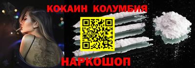 дживик Кунгур