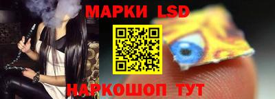 прущий лед Кумертау