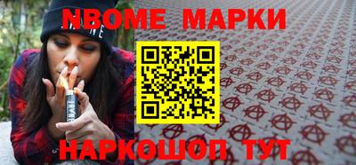 прущий лед Кумертау