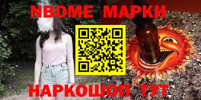 прущий лед Кумертау