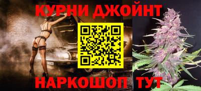 молекула духа Кулебаки