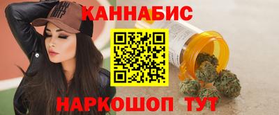 молекула духа Кулебаки