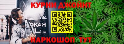 прущий лед Кумертау