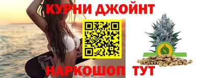 прущий лед Кумертау