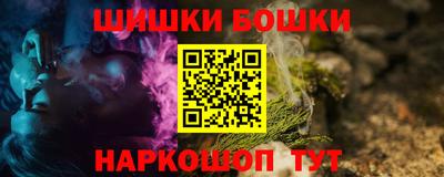 прущий лед Кумертау