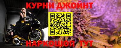 молекула духа Кулебаки