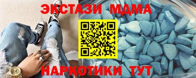 молекула духа Кулебаки