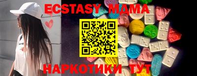 прущий лед Кумертау