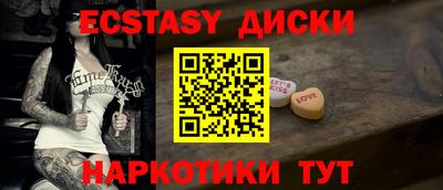 дживик Кунгур