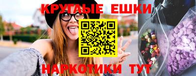 дживик Кунгур