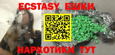 дживик Кунгур