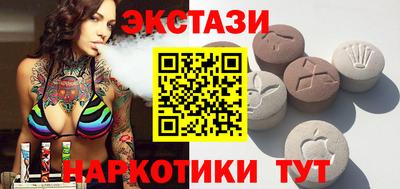 прущий лед Кумертау