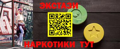 дживик Кунгур
