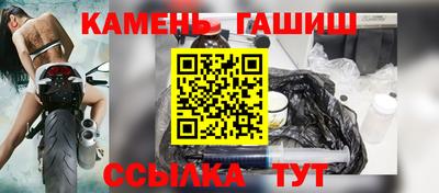 молекула духа Кулебаки