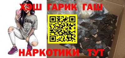 дживик Кунгур