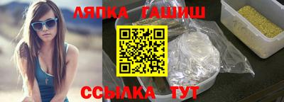 дживик Кунгур